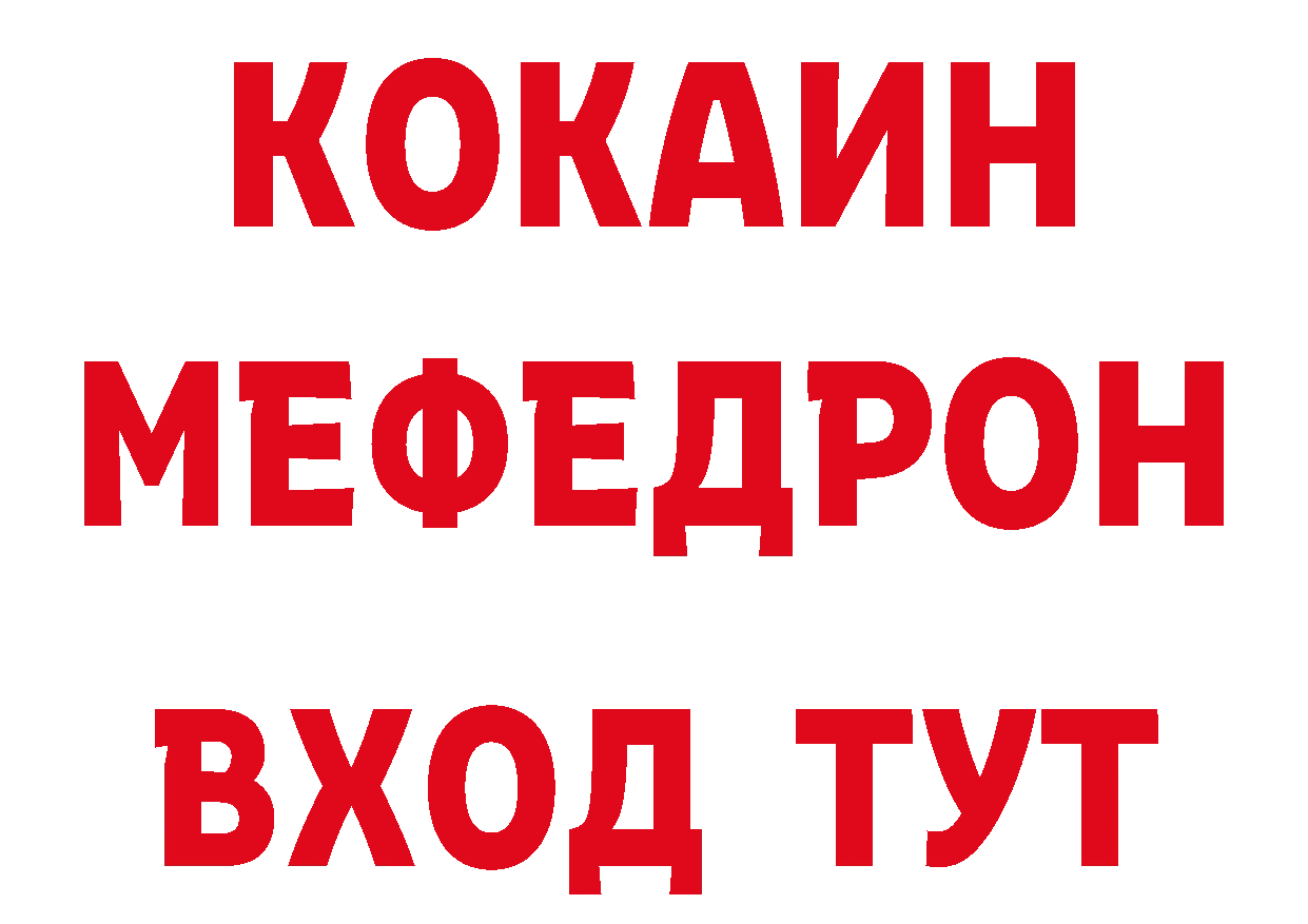 Бутират оксибутират как войти это гидра Пушкино